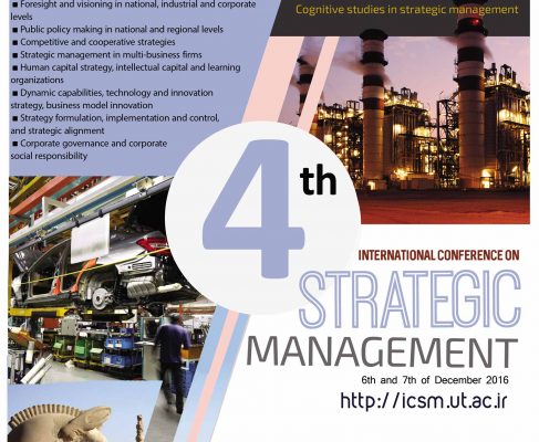 The 4th International Conference on Strategic Management