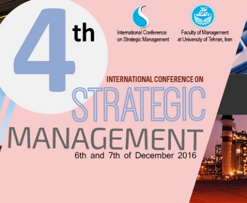 وبسایت دوزبانه کنفرانس مدیریت استراتژیک